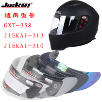 Motorcycle helmet lenses Full helmet lenses JIEKAI Teke 313310 GXT 358 Model lenses