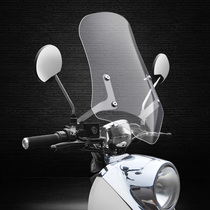 Little Turtle King Front Windshield Electric Vehicle Windshield Emma Scooter Battery Car Thickened Wind and Wear-resistant Universal