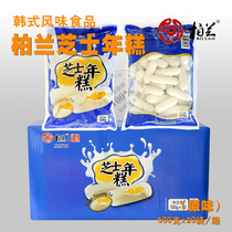 Bailan Original Cheese New Year Cake Sandwich Rice Cake Korean Fried Rice Cake Troop Rice Cake 500g * 20 bags