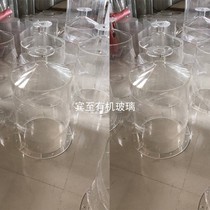 High transparent plexiglass tapered tube acrylic cone tube diameter 300mm acrylic tube plus tapered tube