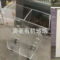 High transparent plexiglass water collection tank water treatment acrylic water collection tank to map processing customized