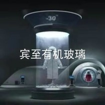 High transparent acrylic cover dust cover diameter 500mm 600mm 700mm exhibition display light Post transparent