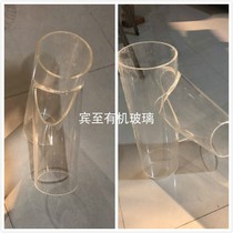 Acrylic tube hot bending plexiglass elbow acrylic elbow tube to map processing customized experimental equipment customization