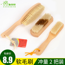 Imitation bristle fur brush leather matting home long-handled bed brush wooden handle multipurpose cleaning laundry brush plate brush