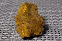 Grass Flower Agate (Item #151) Natural Gobi Agate Gobi Gobi Yingen Black Mountain Glucose Heart 1