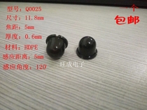 011050 black Q0025 high sensitivity and cost-effective human infrared Fresnel lens spot
