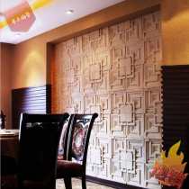 Chinese living room entrance sofa sandstone relief TV background wall decoration mural sand rock wall tiles turn