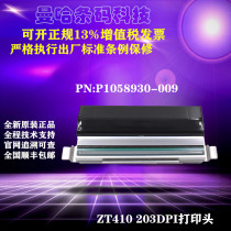 zebra zebra ZT410 printhead 200 300dpi203 point barcode thermal P1058930-009 010