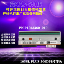 Zebra 105SL PLUS 203 300dpi point P23741-25 P1053360-018 019 print head