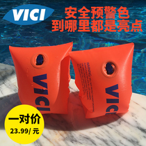 VICI childrens arm ring swimming sleeves thickened adult floating ring floating female life-saving learning equipment