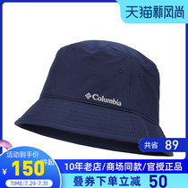 2021 summer new Columbia Columbia hat Unisex outdoor shade sunscreen cap CU9535