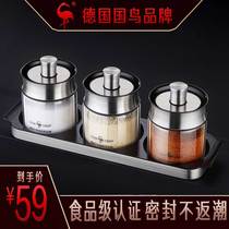 German SSGP salt jar seasoning Box Kitchen household high-end condiment with salt monosodium glutamate seasoning box seasoning bottle jar