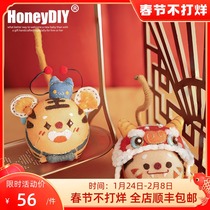 Hani handmade zodiac tiger plush toy tiger year diy material bag tiger year mascot tiger doll gift