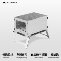 Sanfeng card stove Titanium wood stove Outdoor camping picnic Mini convenient wood stove Heating stove Barbecue stove