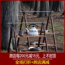 TNR outdoor solid wood rack camping portable storage rack multi-layer storage cutlery rack bookshelf bookshelf