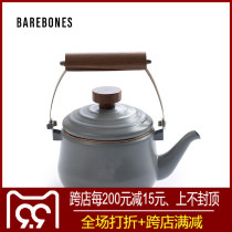 United States BAREBONES North States outdoor camping vintage enamel kettle bubble tea pot Open Kettle Coffee Pot