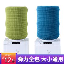 Water dispenser cover Dust cover Simple modern household living room lace pure bucket cover Water dispenser cover cover