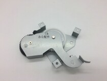 Suitable for HP 4250 4350 4200 4300 RM1-0043-000 Balance wheel
