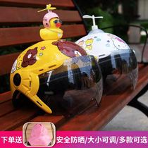 Adult battery electric car cartoon half helmet Children cute sunscreen four seasons helmet Men and women motorcycle summer helmet