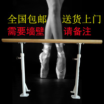 Dance can dance Floor-standing dance room pole lifting pole Household fixed room pole press leg