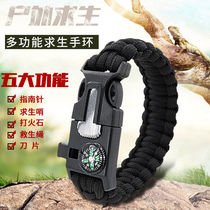 Umbrella Bracelet  Multifunctional outdoor survival defense tool Camping lightning compass watch male and female bracelet