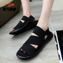 Del Hui Sandals Mens 2022 Summer New Men Trends Outside Wearing Casual Beach Shoes Non-slip Driving Cool Slippers