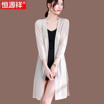 Hengyuan Xiang outside with sunscreen cardigan womens 2021 new summer air conditioning shirt shawl medium-long ice silk knitted jacket