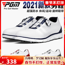 PGM golf shoes men's shoes waterproof sneakers rotating shoelace light golf autumn breathable nail-free shoes