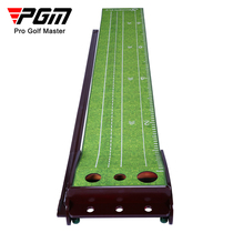 PGM adjustable slope 50*300cm indoor golf push practitioner office mini-suite carpet