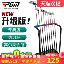 PGM golf club placement Club 9-pole position indoor driving range store dedicated