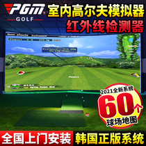 Door-to-install indoor golf simulator Korean version of genuine 3D system hotel clubhouse private villa
