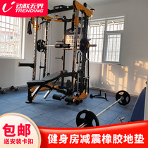 Household environmental protection rubber floor mat gym shock absorption splicing mat strength area sound insulation floor bar ling mat