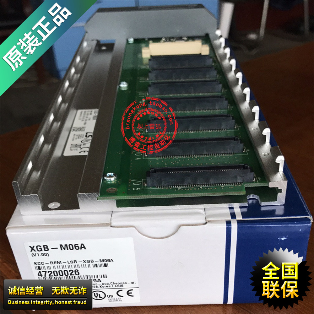 (Original) XGB-M06A Korean LS (LG) 6 slot main substrate Programmable controller PLC in stock