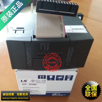 G7E-RY08A 8-point output module Korea LS (LG) PLC K120S (original) spot