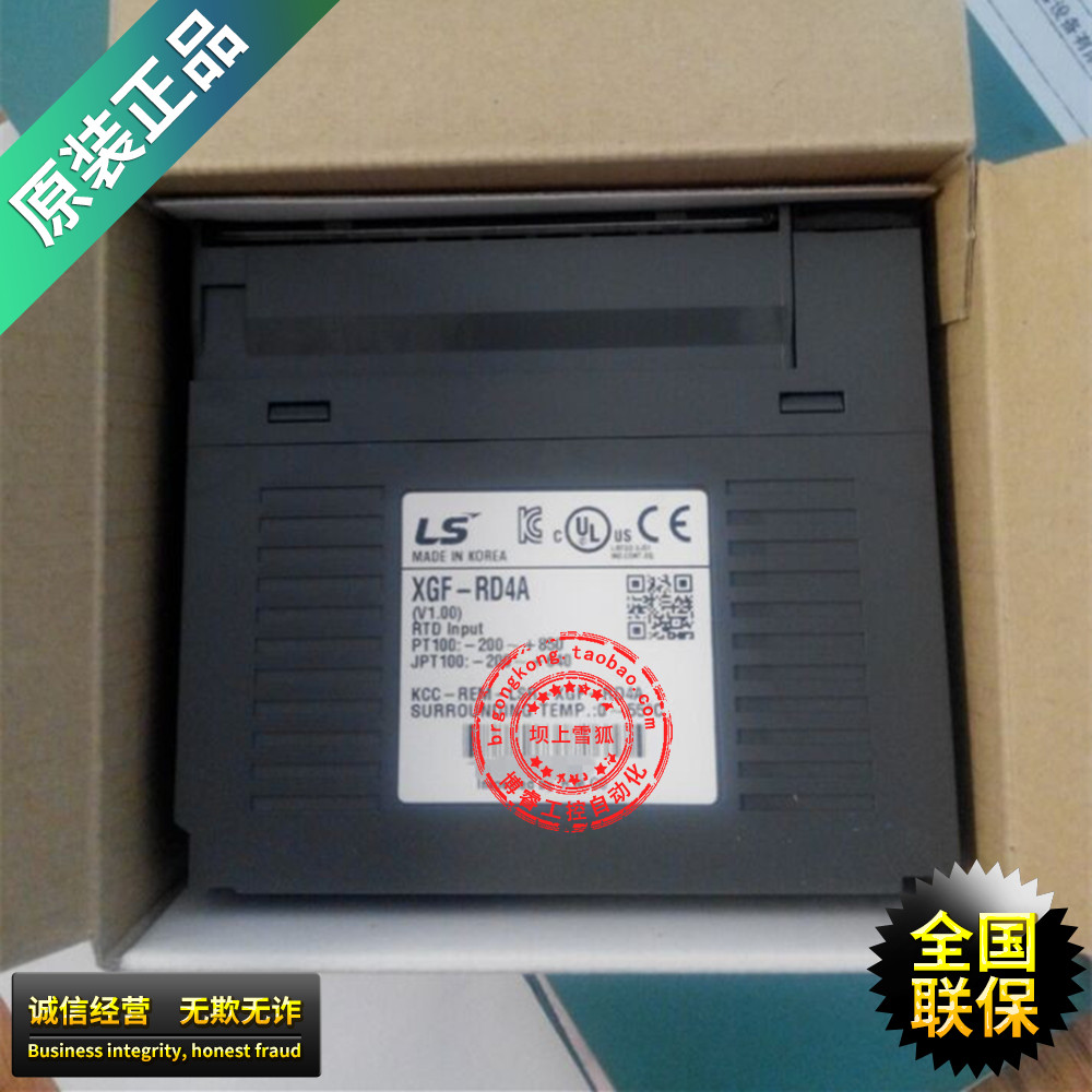 (Original) XGF-RD4S Korean LS (LG) special module Programmable controller PLC in stock