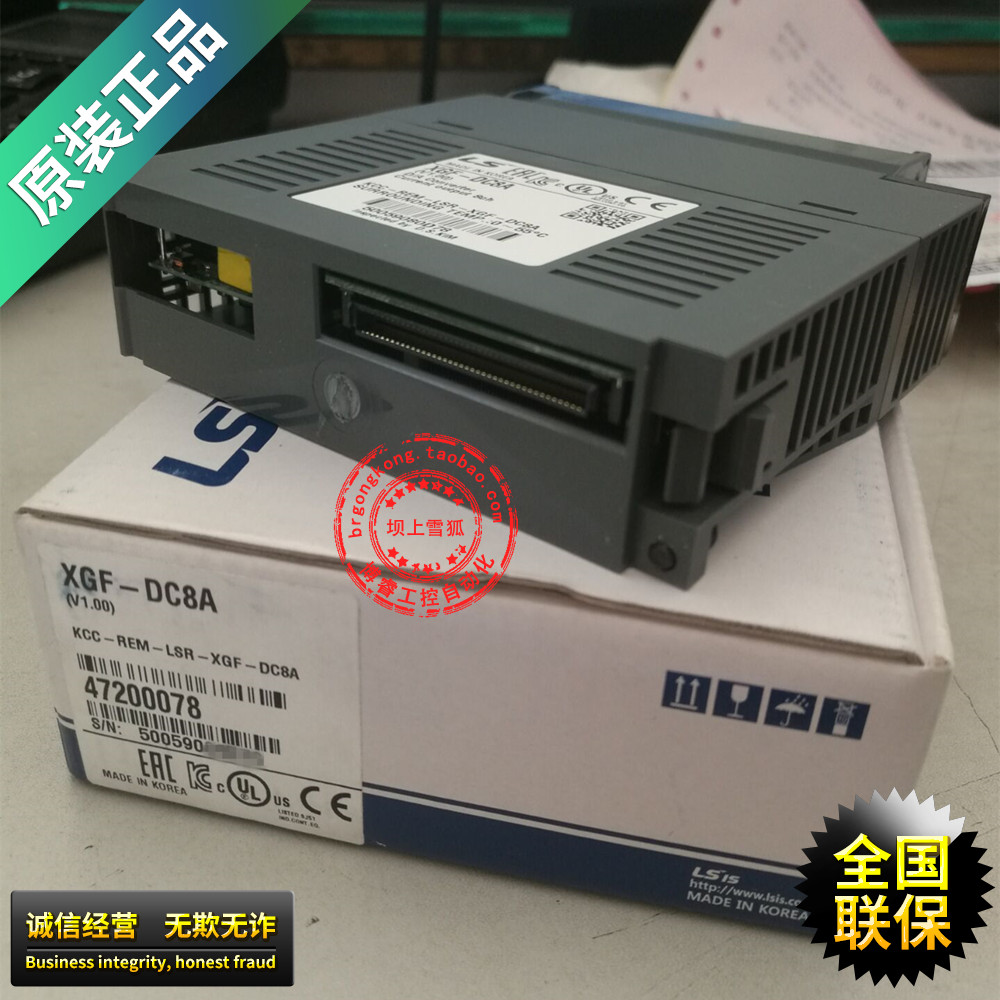 (Original) XGF-DC4A Korean LS (LG) analog module Programmable controller PLC