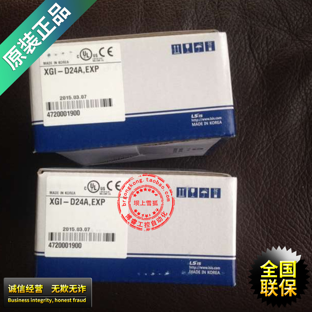 (Original) XGI-D24A Korean LS (LG) input module Programmable controller PLC in stock