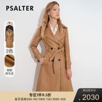 Shopping mall with shadow Psalm women 2021 autumn new leather 6C41309163