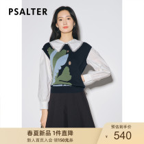 Poetic beauty dress 2022 spring new loose doll collar shirt splicing jacquard nail beads wool knit cardigan