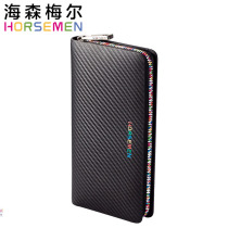 Horsemen New Carbon Fiber High-end Zip Long Wallet Mens Handbag Genuine Leather Tide Cards Casual Individuality Hand Grab Bag