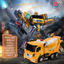 Voice-controlled deformation car people can dance can charge remote control car deformation cement car tanker transformation robot toy