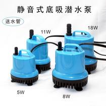 Fish tank filter submersible pump silent pump turtle tank toilet micro water pump aquarium filter pump