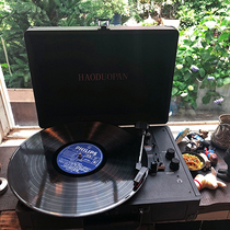  HAODUOPAN retro vinyl record electromechanical singing voice music player Portable Bluetooth audio new product