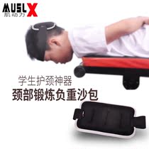 Cervical spine trainer neck muscle exercise resistance sandbag youth practice middle school students neck and rehabilitation exercise