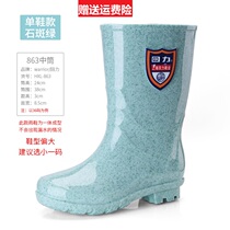 Back Force Rain Shoes Water Shoes Rain Boots Water Boots Gel Shoes Fashion Casual Outwear Anti-Wear High School Cylinder Ladies 863