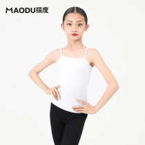 Cat degree elastic childrens dance clothes base shirt girls dance performance vest children Latin dance practice sling