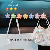 Car hook car seat back multi-functional invisible interior cute female car front storage storage small hook