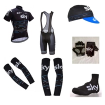 2017 TEAM SKY Tour de France Sky Fleet riding short sleeve shorts glove arm sleeve leg cover small cloth cap