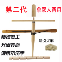 PSKOOK single and double two-in-one diamond set fire set fire outdoor brick wood fire tool camping equipment expansion