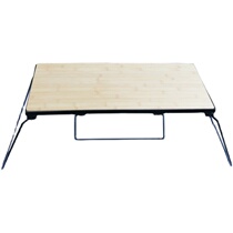 Outdoor Self Driving Camping Camping Picnic Barbecue Net Table Containing Folding Table Multifunction Portable Leachate Table